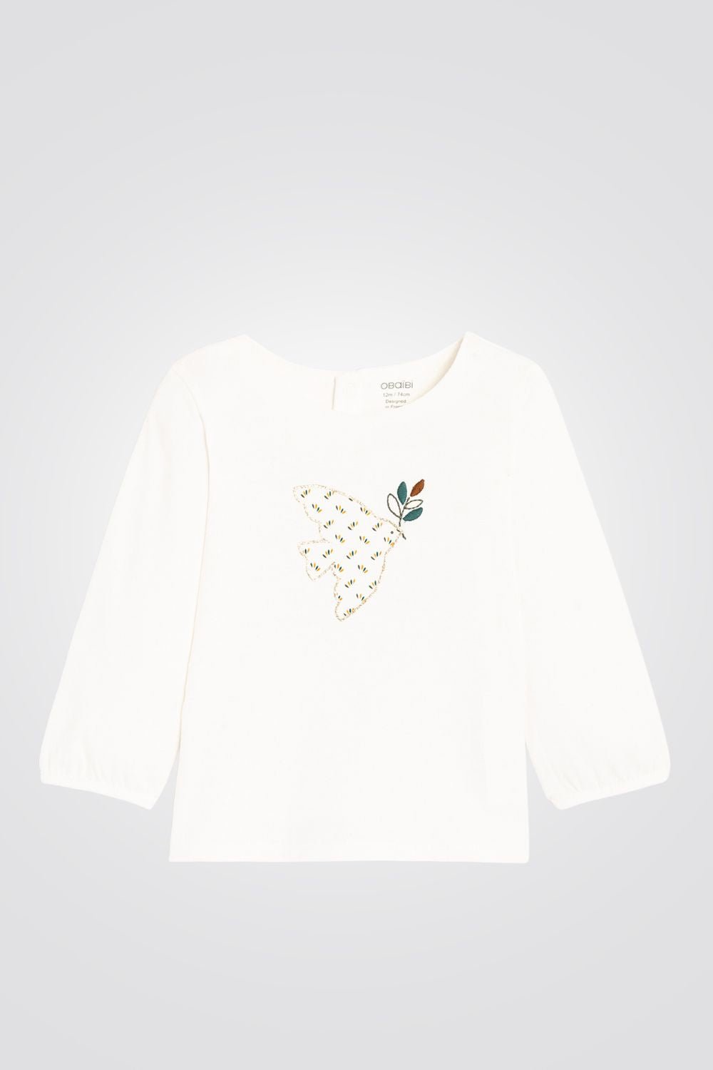 OBAIBI - סט שמלת תינוקות סארפן בצבע זית עם טישירט שרוול ארוך בצבע שמנת - MASHBIR//365