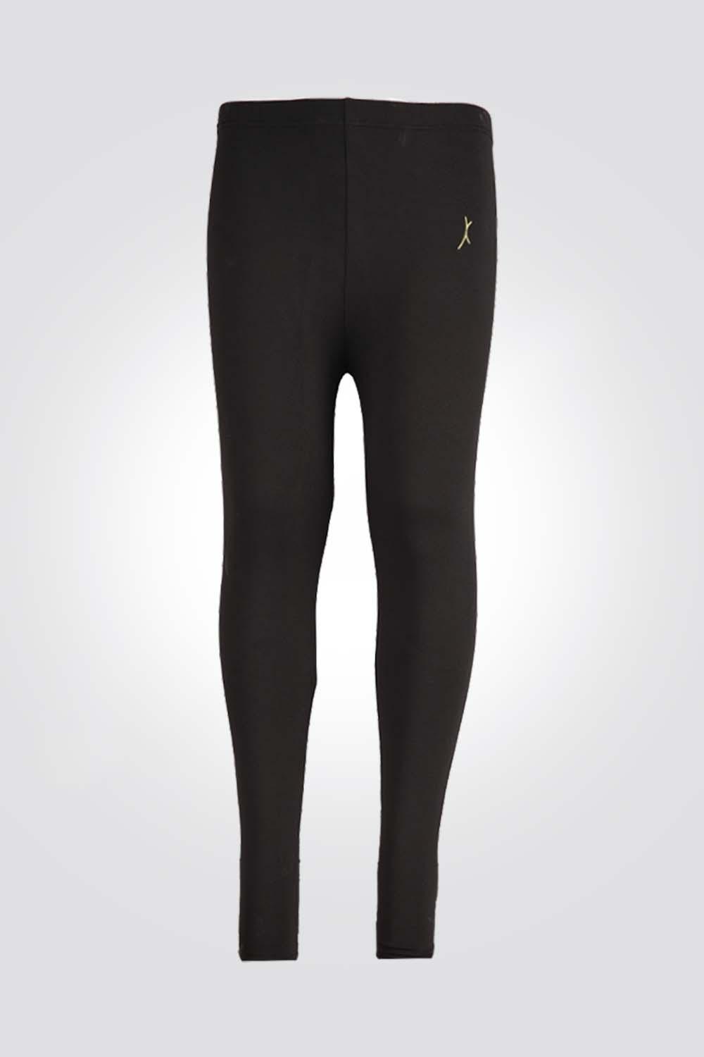 Joseph Kauffman - סט תרמי BLACK לילדים - MASHBIR//365