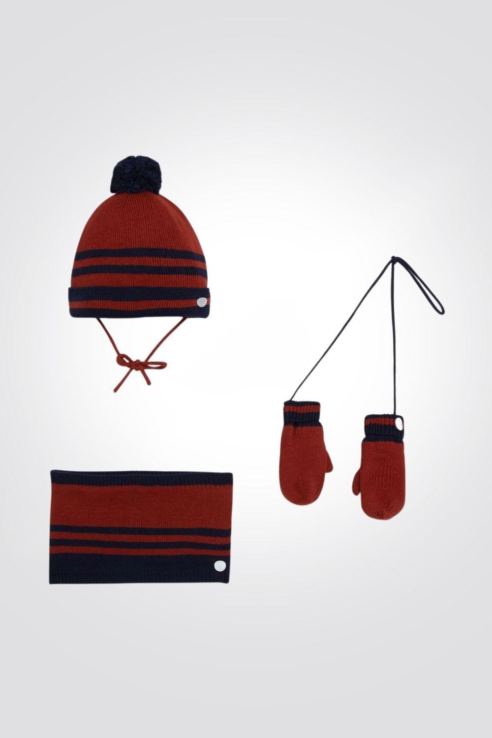 OBAIBI - סט חורף מתוק לתינוקות בנים - MASHBIR//365