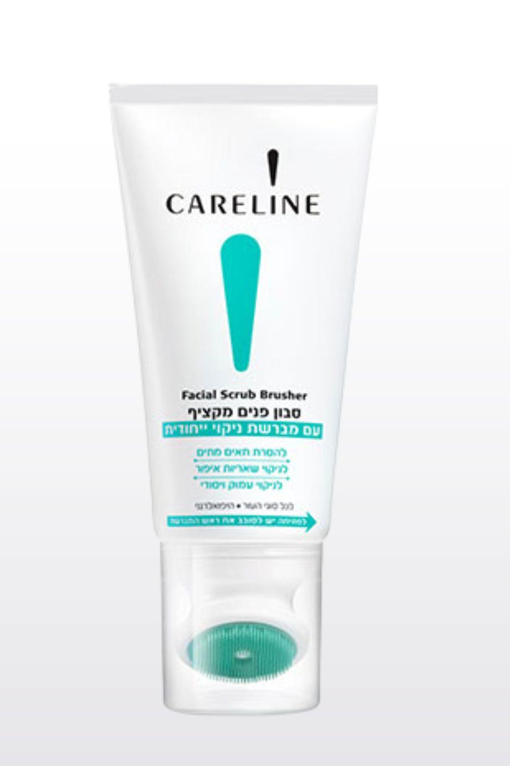 CARELINE - סבון פנים עם מברשת ניקוי, 150מ"ל - MASHBIR//365