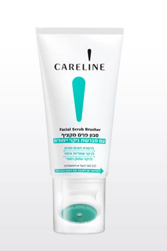 CARELINE - סבון פנים עם מברשת ניקוי, 150מ