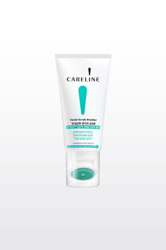 CARELINE - סבון פנים עם מברשת ניקוי, 150מ"ל - MASHBIR//365
