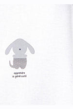 OBAIBI - שלישיית בגדי גוף לבן ואפור - MASHBIR//365