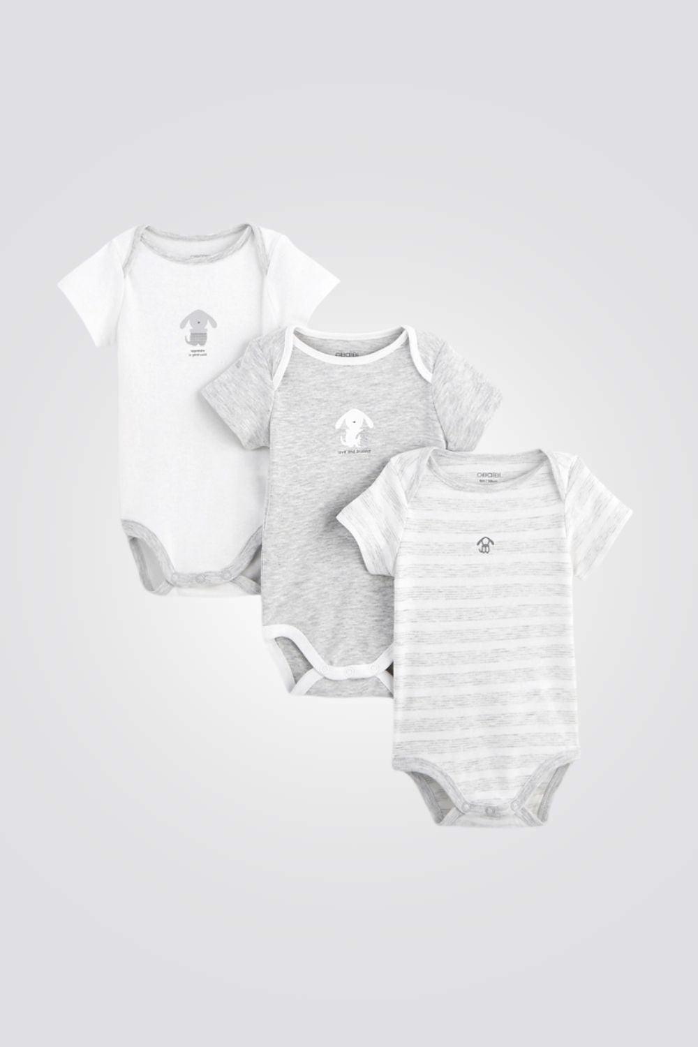 OBAIBI - שלישיית בגדי גוף לבן ואפור - MASHBIR//365