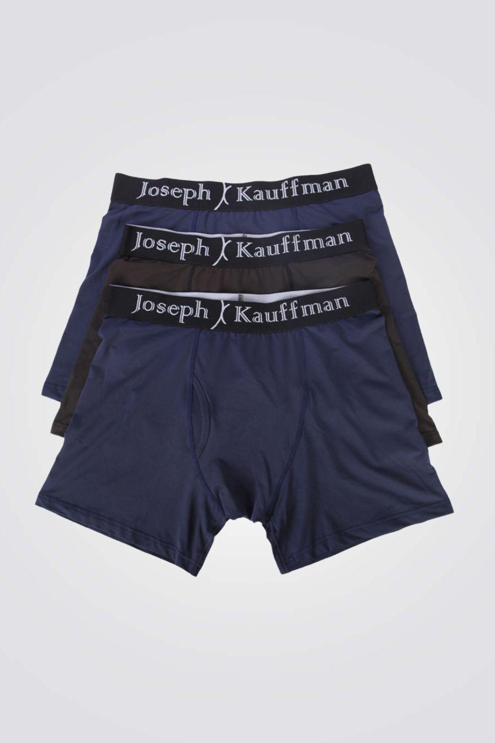 Joseph Kauffman - שלישיית בוקסרים ארוכים DRY FIT - MASHBIR//365