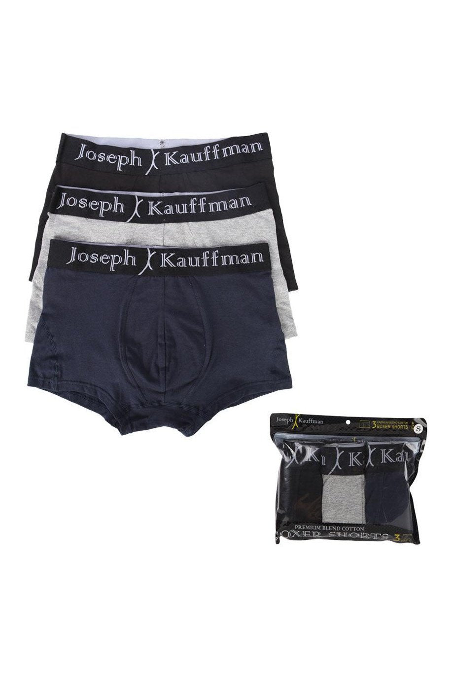 Joseph Kauffman - שלישיית בוקסרים קצרים - MASHBIR//365