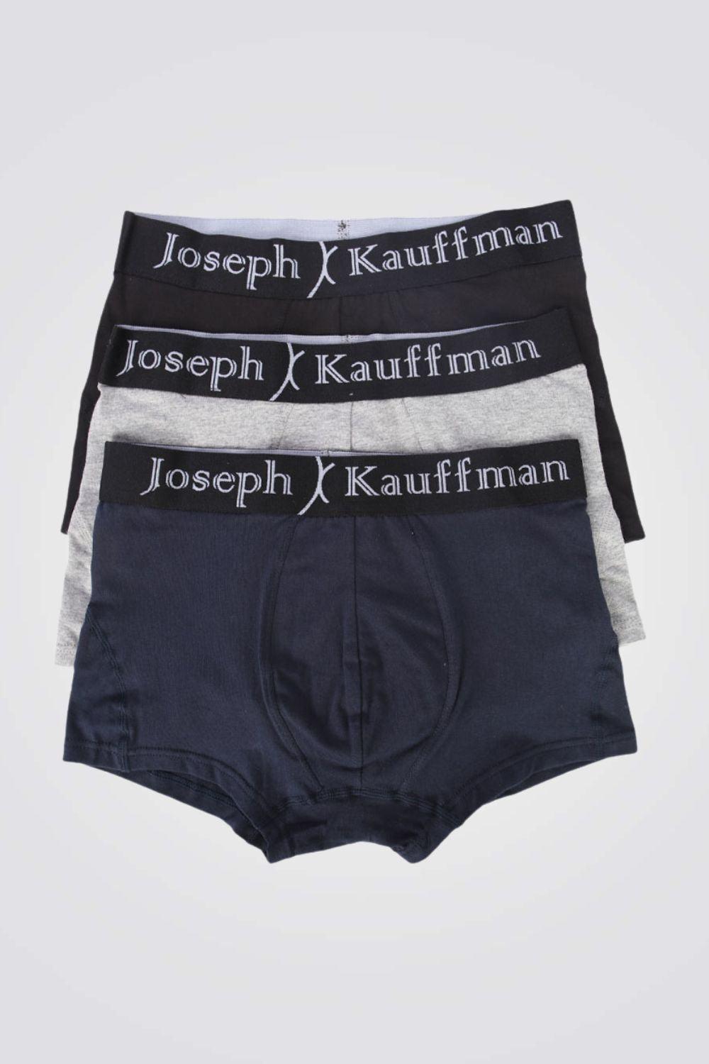 Joseph Kauffman - שלישיית בוקסרים קצרים - MASHBIR//365