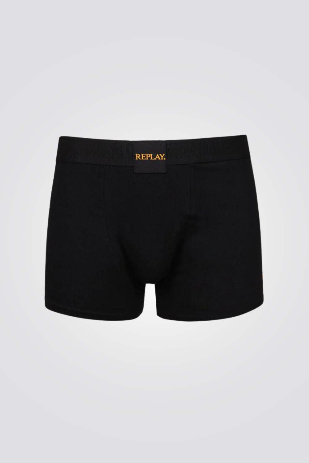 REPLAY - שלישיית בוקסרים קצרים בצבע שחור - MASHBIR//365