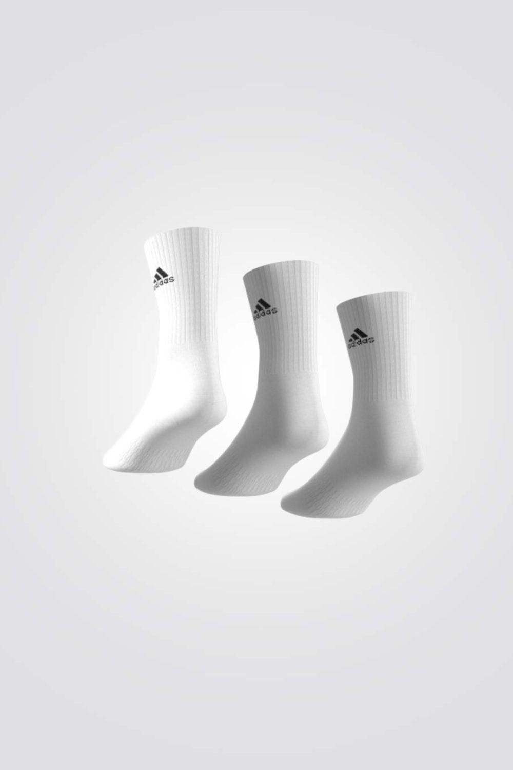 ADIDAS - שלישיית גרבי ספורט גבוהות בצבע לבן - MASHBIR//365