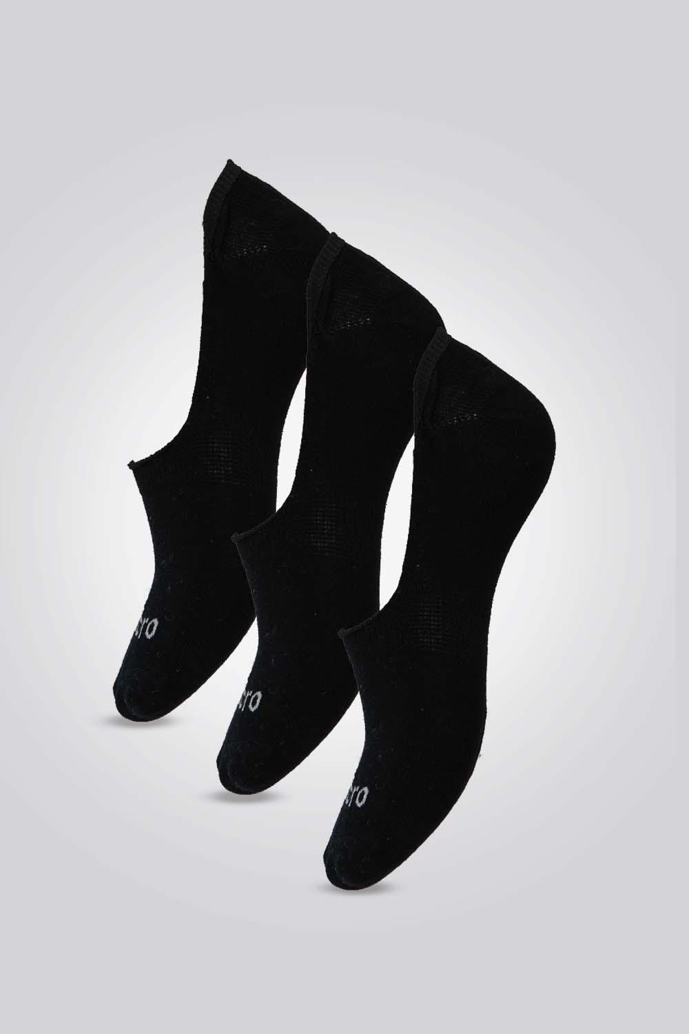 UMBRO - שלישיית עקביות לגברים - MASHBIR//365