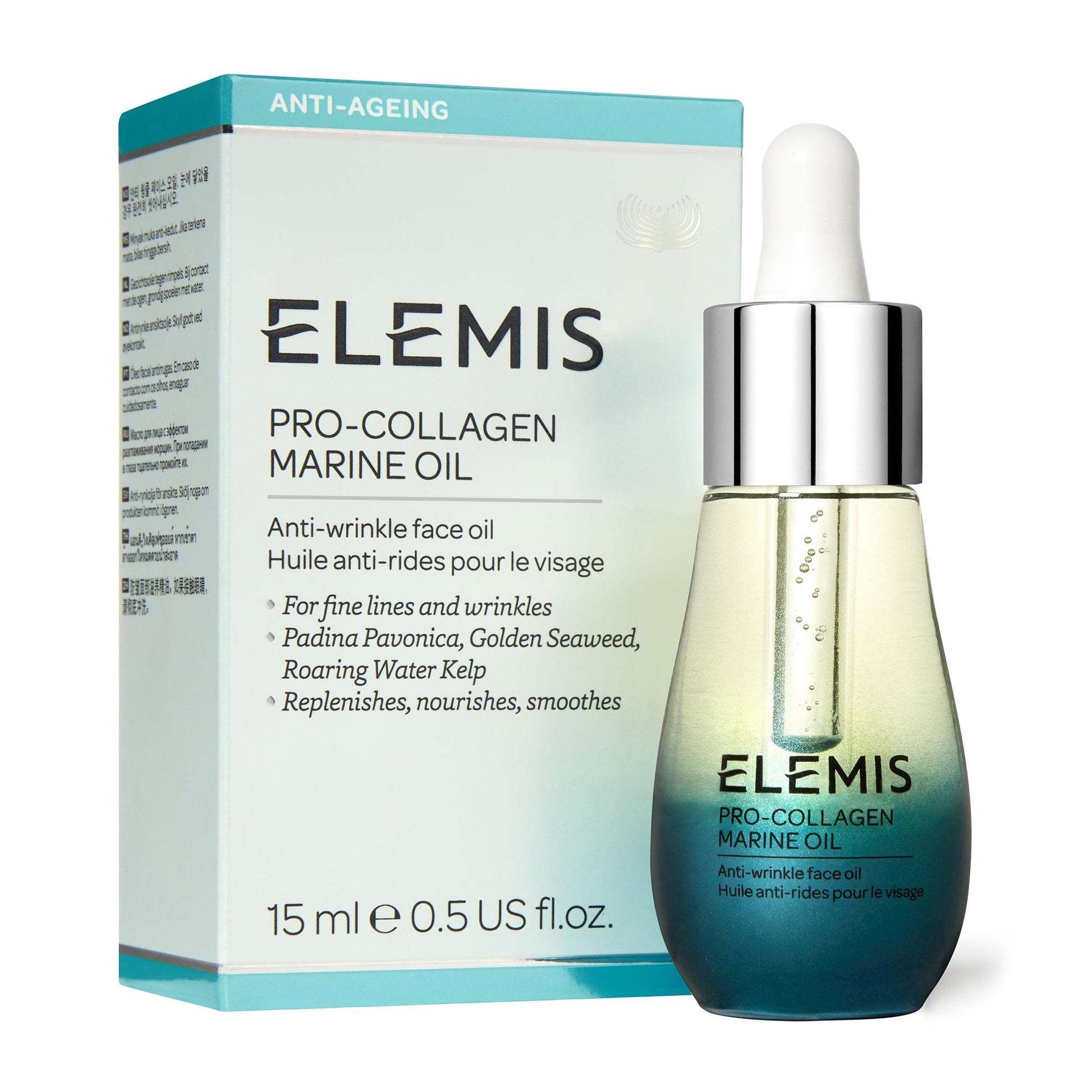ELEMIS - שמן אנטי אייג'ינג לפנים 15 מ"ל Pro-Collagen Marine - MASHBIR//365