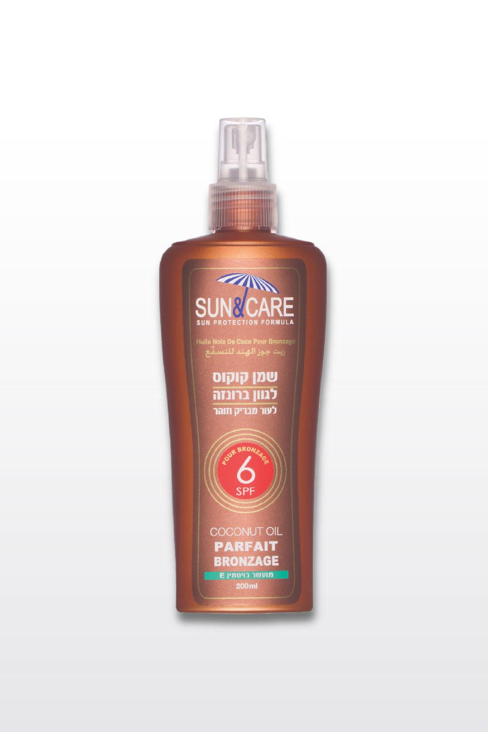 SUN&CARE - שמן קוקוס 200 SPF6 מ"ל - MASHBIR//365