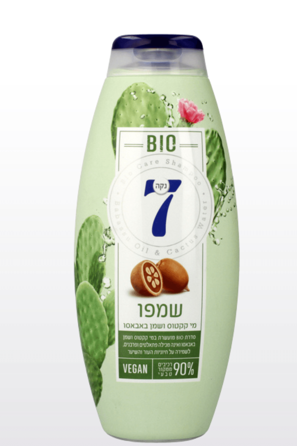 נקה7 - שמפו BIO מי קקטוס ושמן באבאסו 750 מ"ל - MASHBIR//365