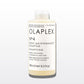 OLAPLEX - שמפו טיפולי לכל סוגי השיער מס' 4 100 מ"ל - MASHBIR//365 - 2