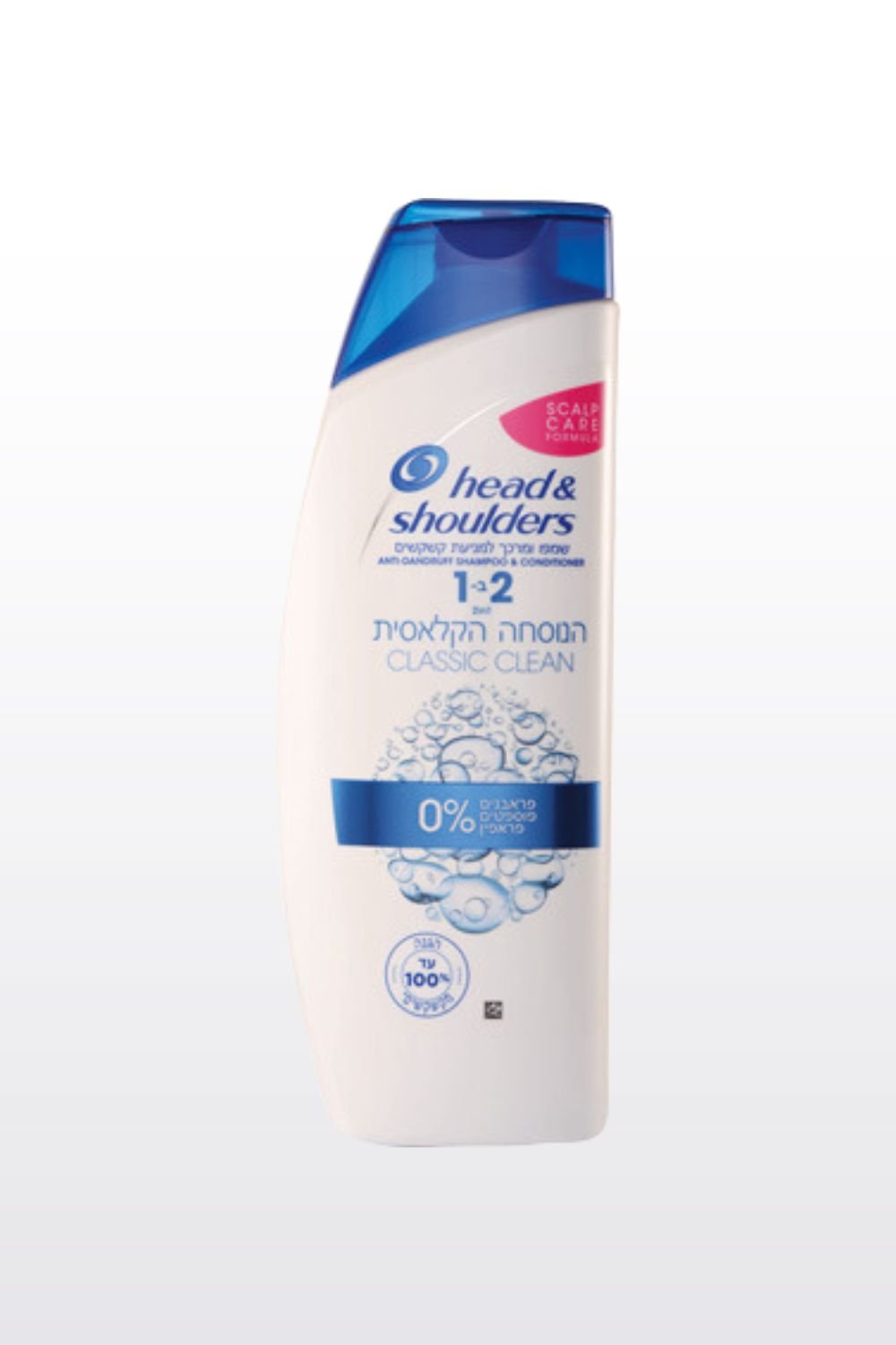 head&shoulders - שמפו קלאסי נגד קשקשים 500 מ"ל - MASHBIR//365