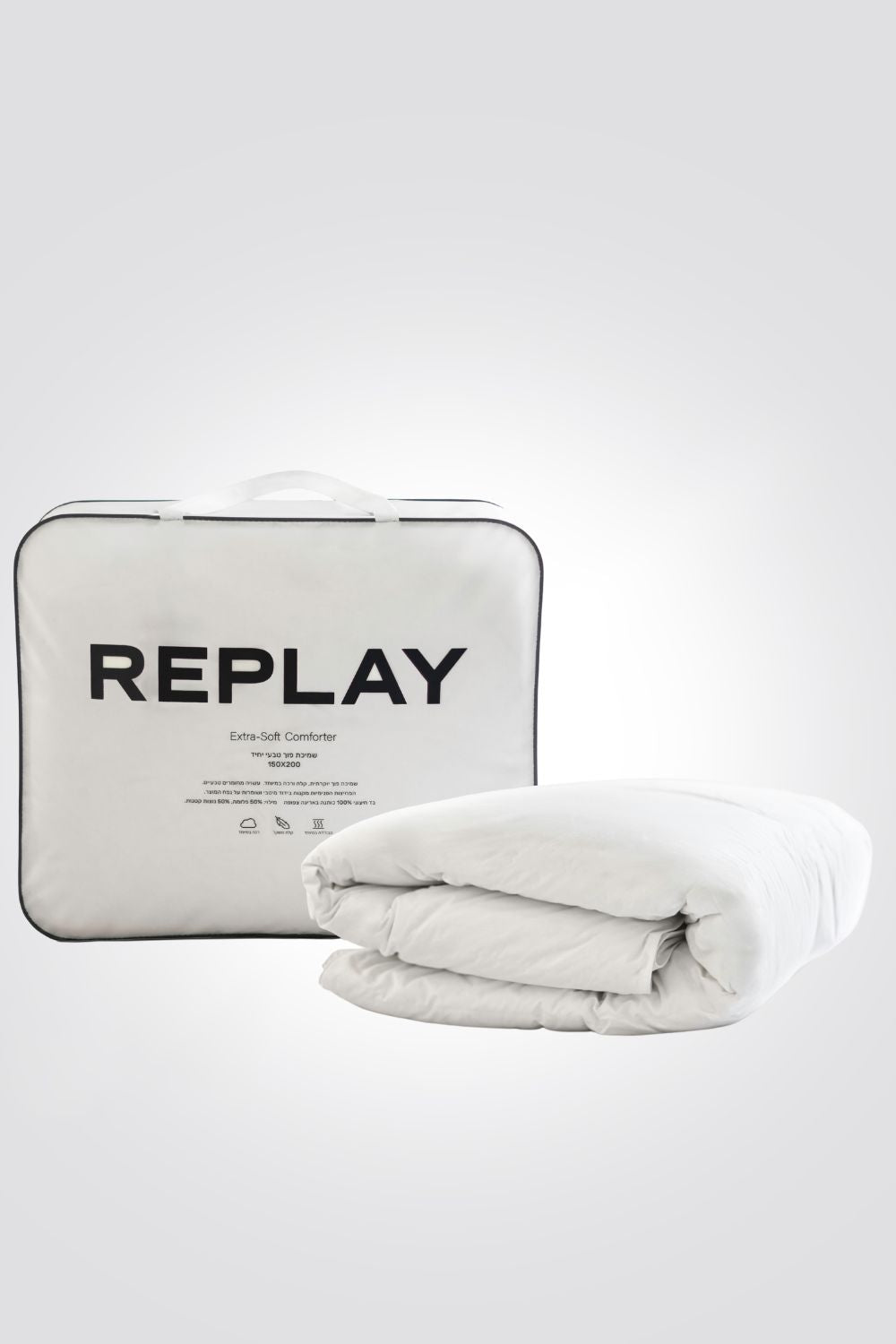 REPLAY - שמיכת פוך זוגית במילוי טבעי - MASHBIR//365