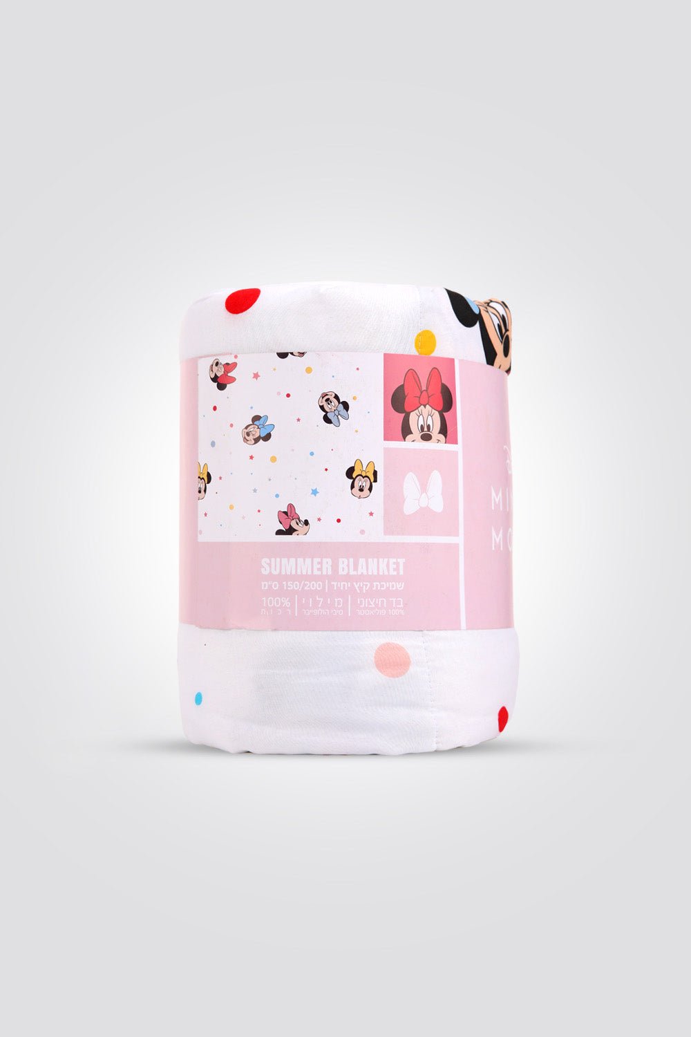 DISNEY - שמיכת קיץ למיטת יחיד MICKEY 150x200 - MASHBIR//365