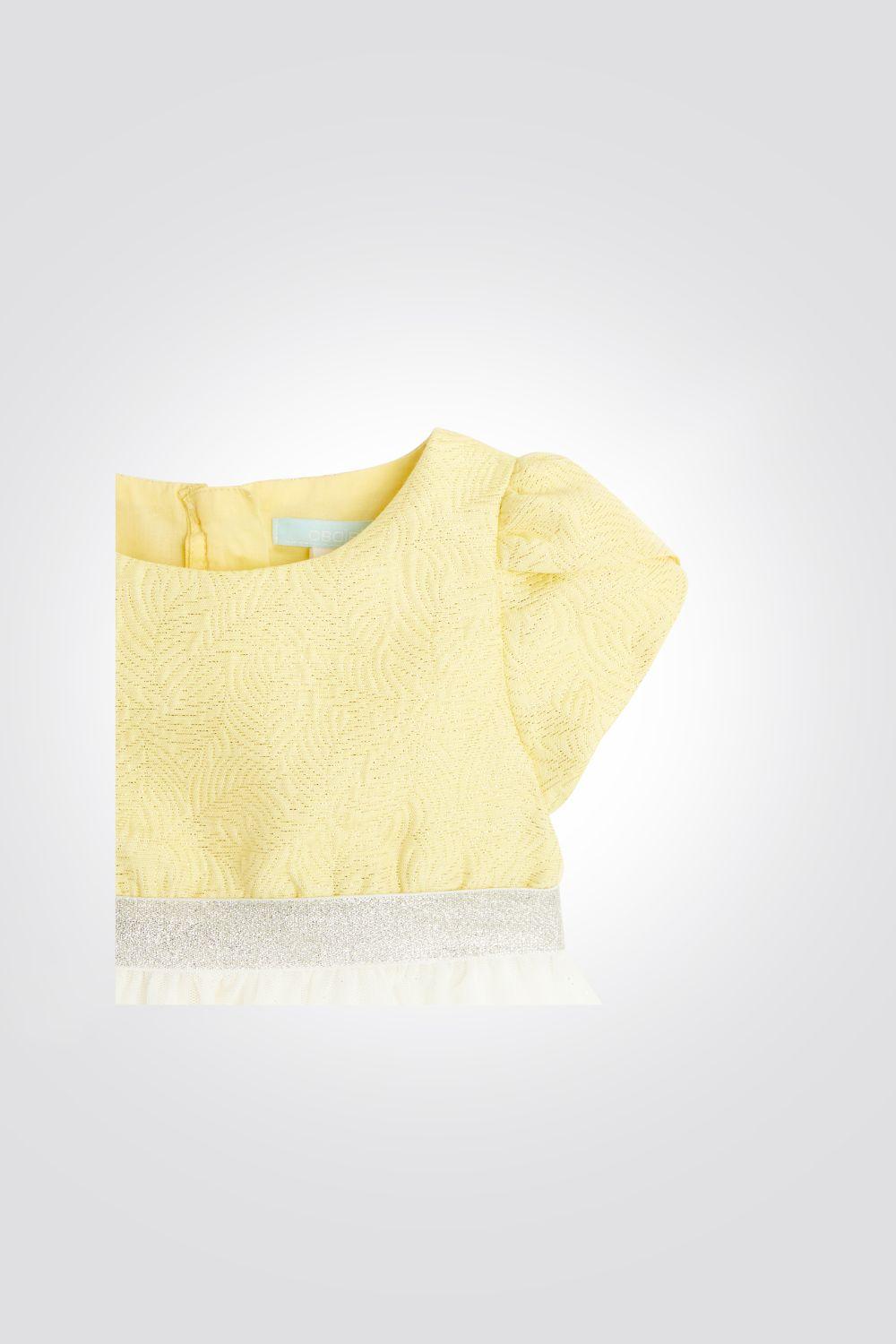 OBAIBI - שמלת טול בצבע צהוב לתינוקות - MASHBIR//365