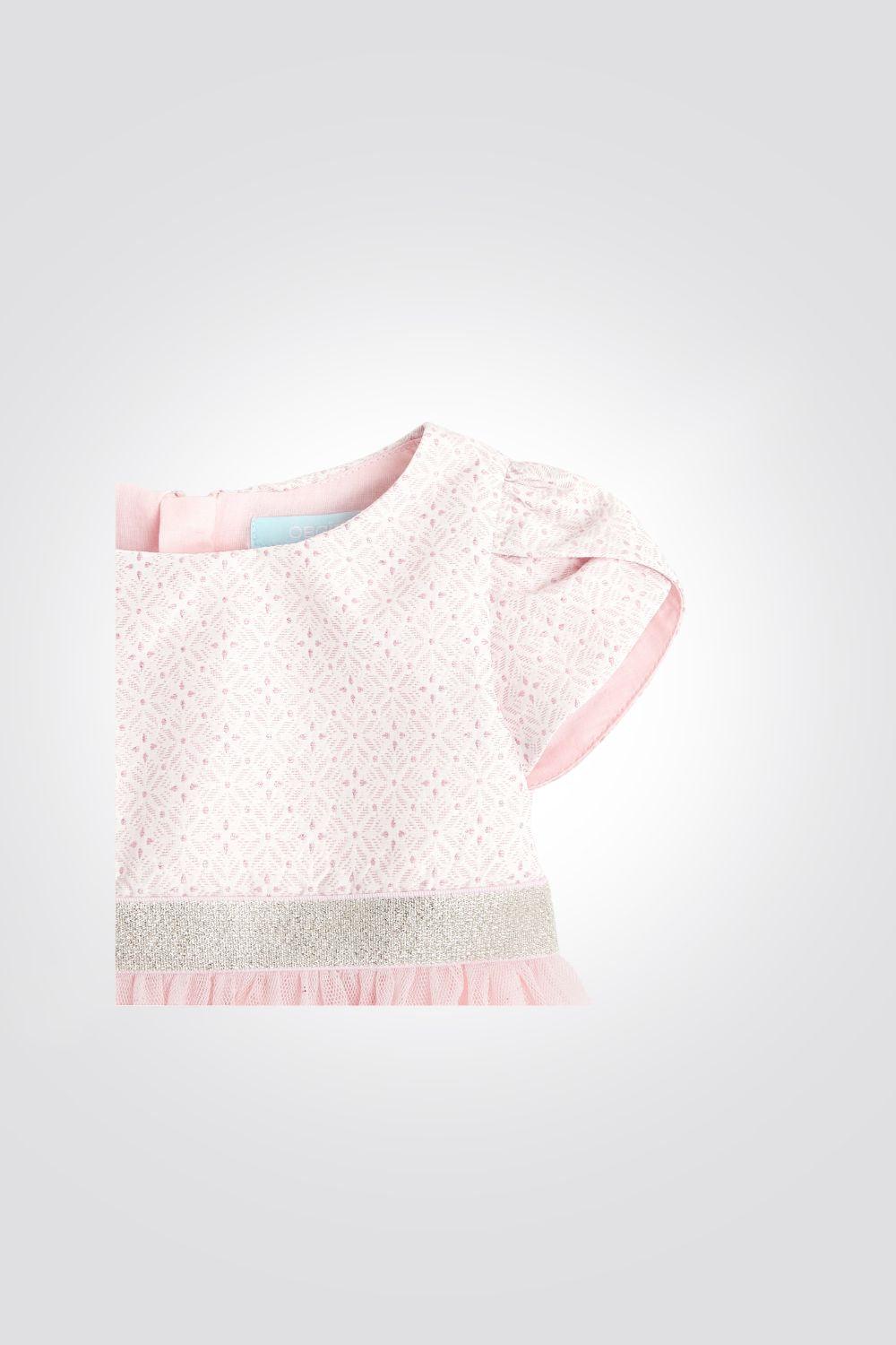 OBAIBI - שמלת טול בצבע ורוד לתינוקות - MASHBIR//365