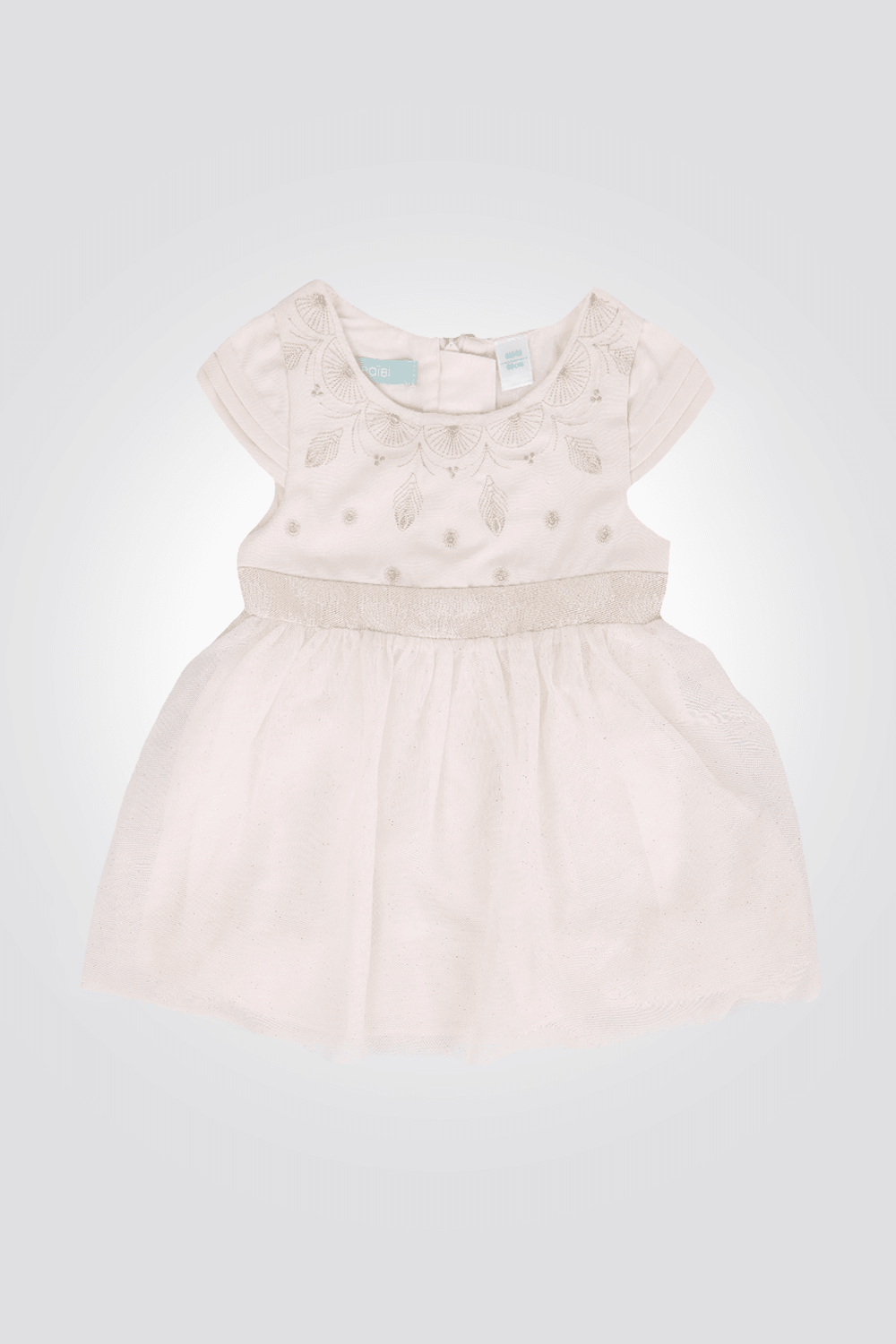 OBAIBI - שמלת טול ורודה לתינוקות - MASHBIR//365