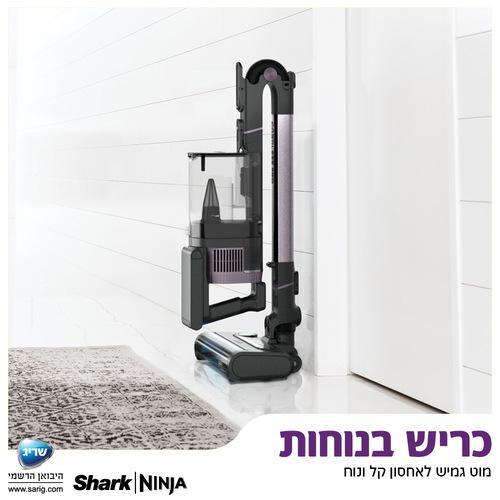 Shark - שואב אבק אלחוטי נטען דגם HYPER PLUS PRO IZ403 - MASHBIR//365