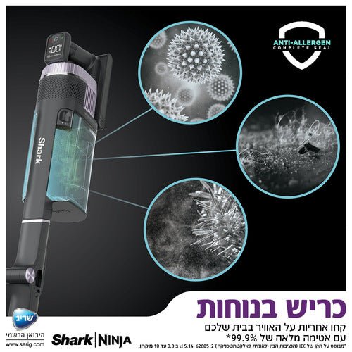 Shark - שואב אבק אלחוטי נטען דגם HYPER PLUS PRO IZ403 - MASHBIR//365