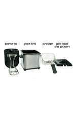 GOLD LINE - סיר טיגון חשמלי 1.5 ליטר דגם ATL-9914 - MASHBIR//365