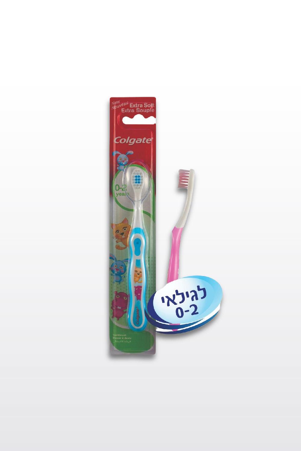 Colgate - SMILES זוג מברשות שיניים לילדים לגילאי 0-2 - MASHBIR//365