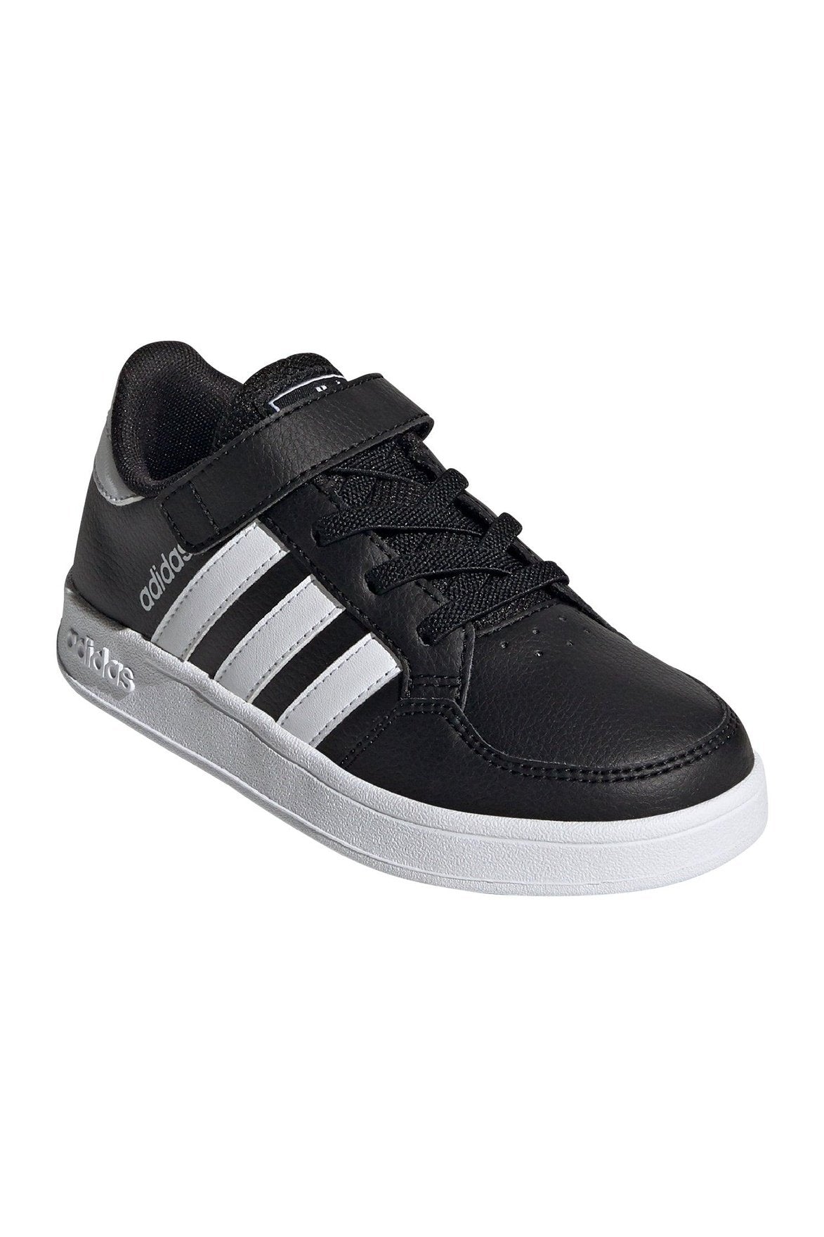 ADIDAS - סניקרס BREAKNET C - MASHBIR//365