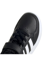 ADIDAS - סניקרס BREAKNET C - MASHBIR//365