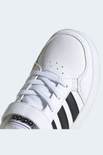 ADIDAS - סניקרס BREAKNET WHITE - MASHBIR//365