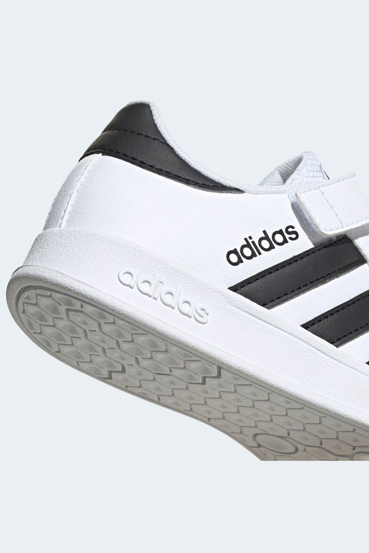 ADIDAS - סניקרס BREAKNET WHITE - MASHBIR//365