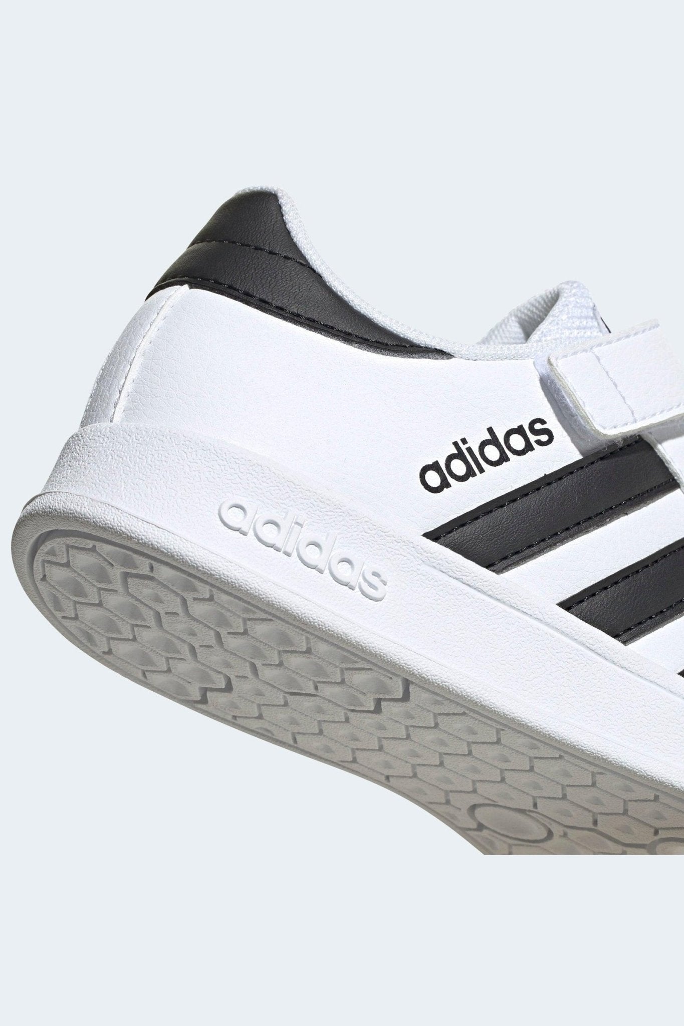 ADIDAS - סניקרס BREAKNET WHITE - MASHBIR//365