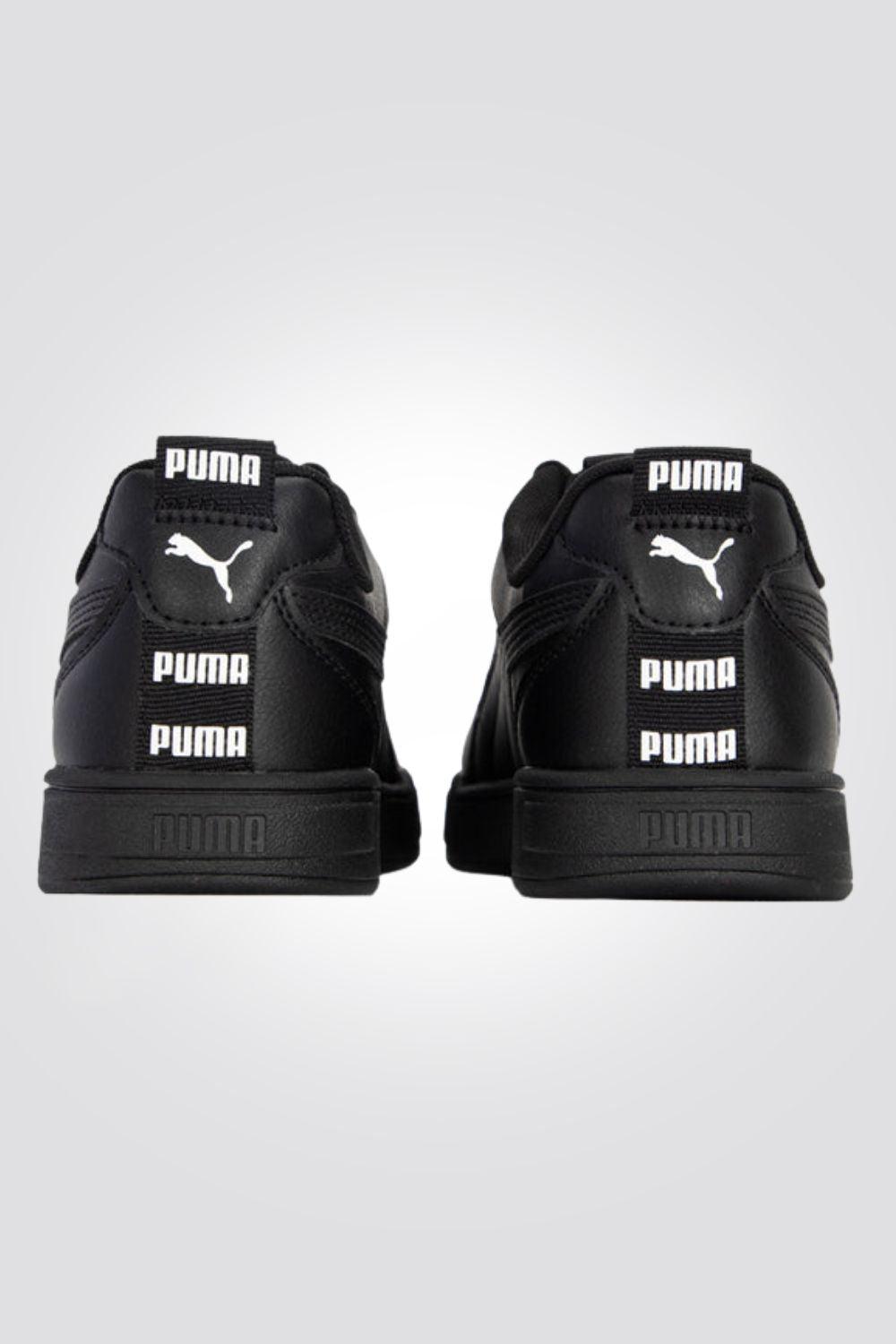 PUMA - סניקרס Caven Tape בצבע שחור - MASHBIR//365