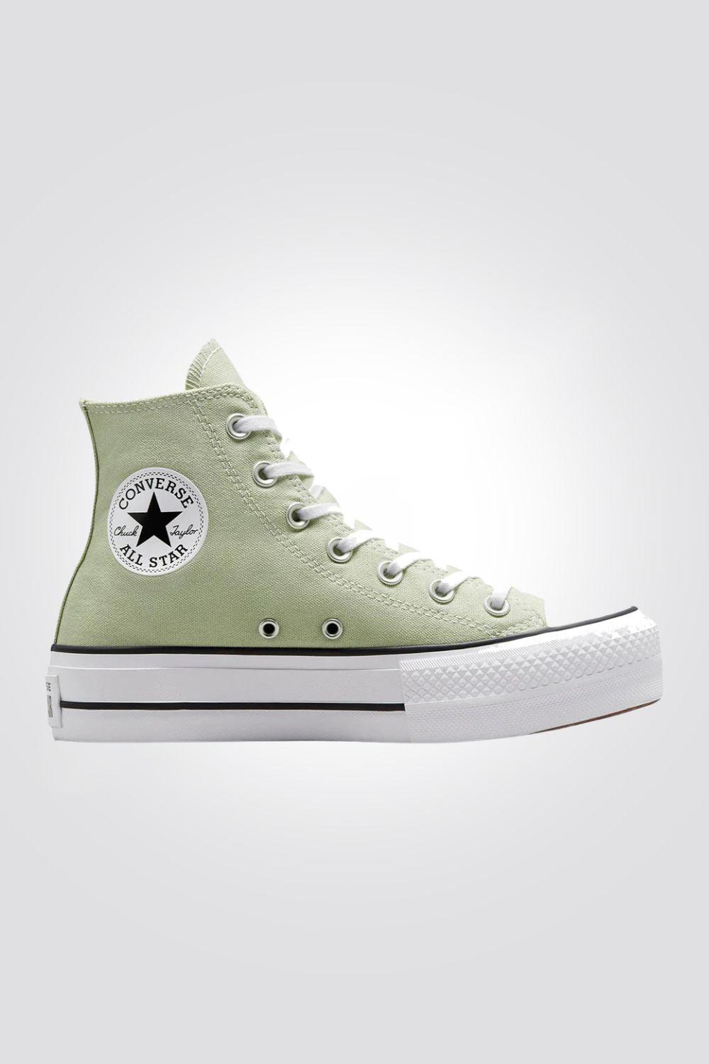 CONVERSE - סניקרס פלטפורמה קנבס גבוהות לנשים CHUCK TAYLOR ALL STAR HIGH LIFT בצבע מנטה - MASHBIR//365