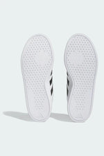 ADIDAS - סניקרס לגבר BREAKNET 2.0 בצבע לבן - MASHBIR//365