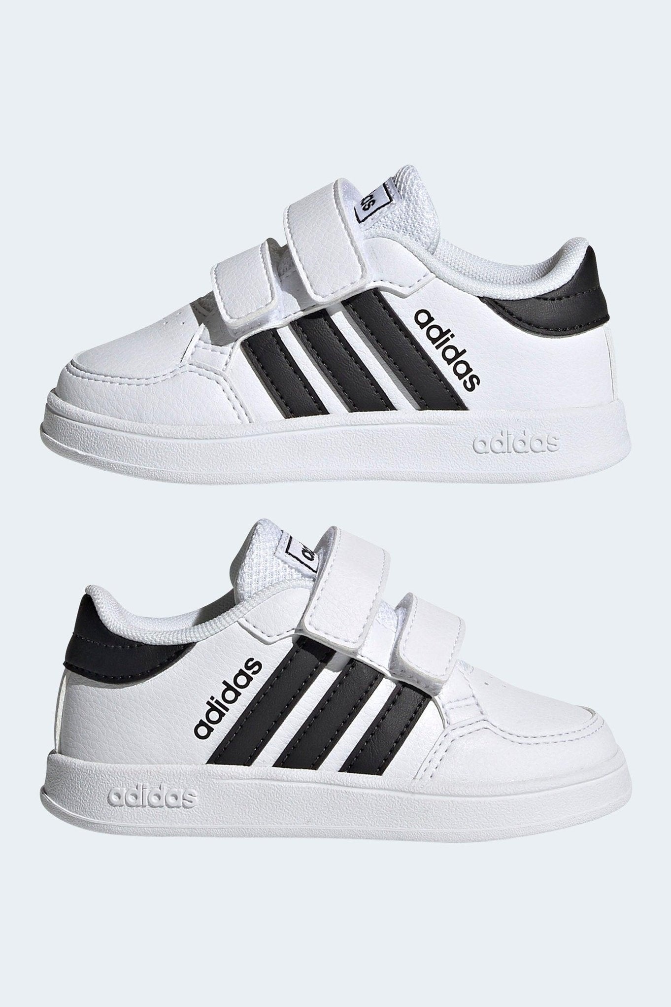 ADIDAS - סניקרס לילדים BREAKNET בצבע לבן - MASHBIR//365