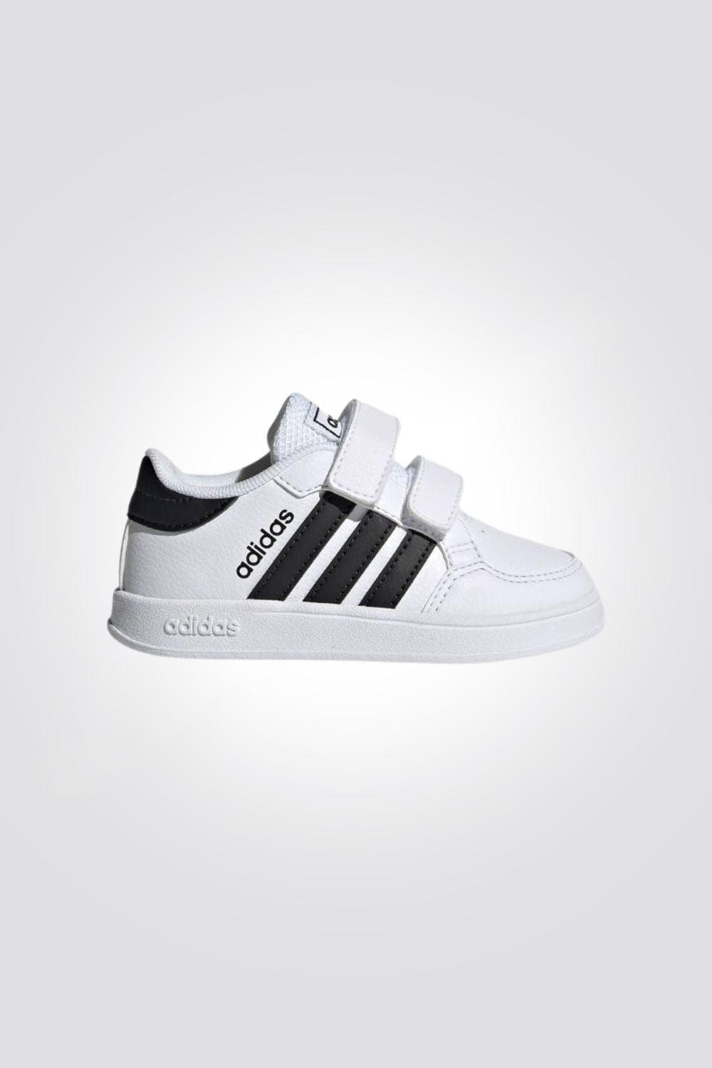 ADIDAS - סניקרס לילדים BREAKNET בצבע לבן - MASHBIR//365