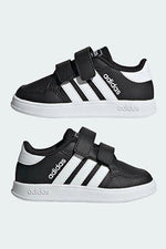 ADIDAS - סניקרס לילדים BREAKNET בצבע שחור - MASHBIR//365