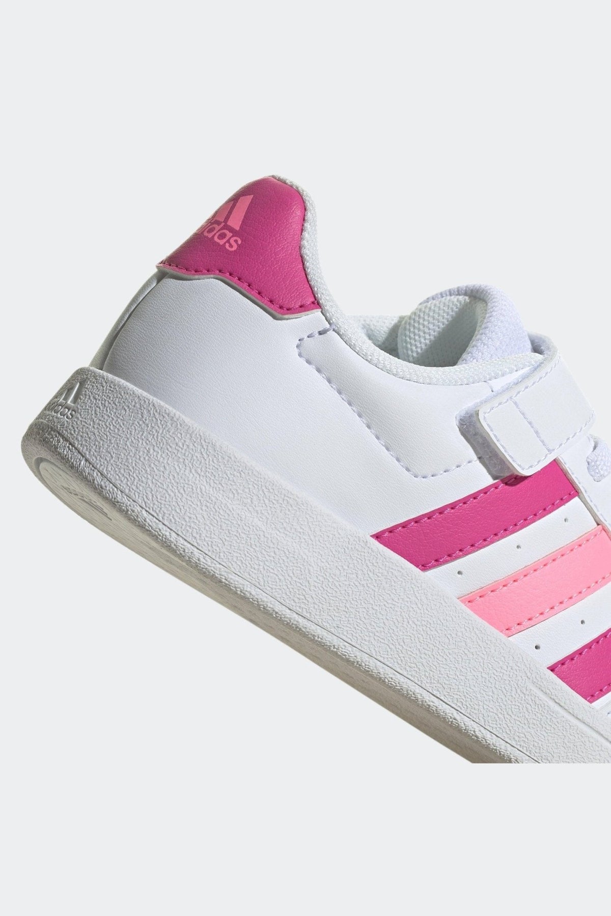 ADIDAS - סניקרס לנערות Breaknet 2.0 בצבע לבן וורוד - MASHBIR//365