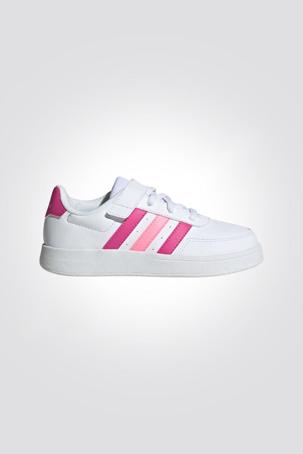 ADIDAS - סניקרס לנערות Breaknet 2.0 בצבע לבן וורוד - MASHBIR//365