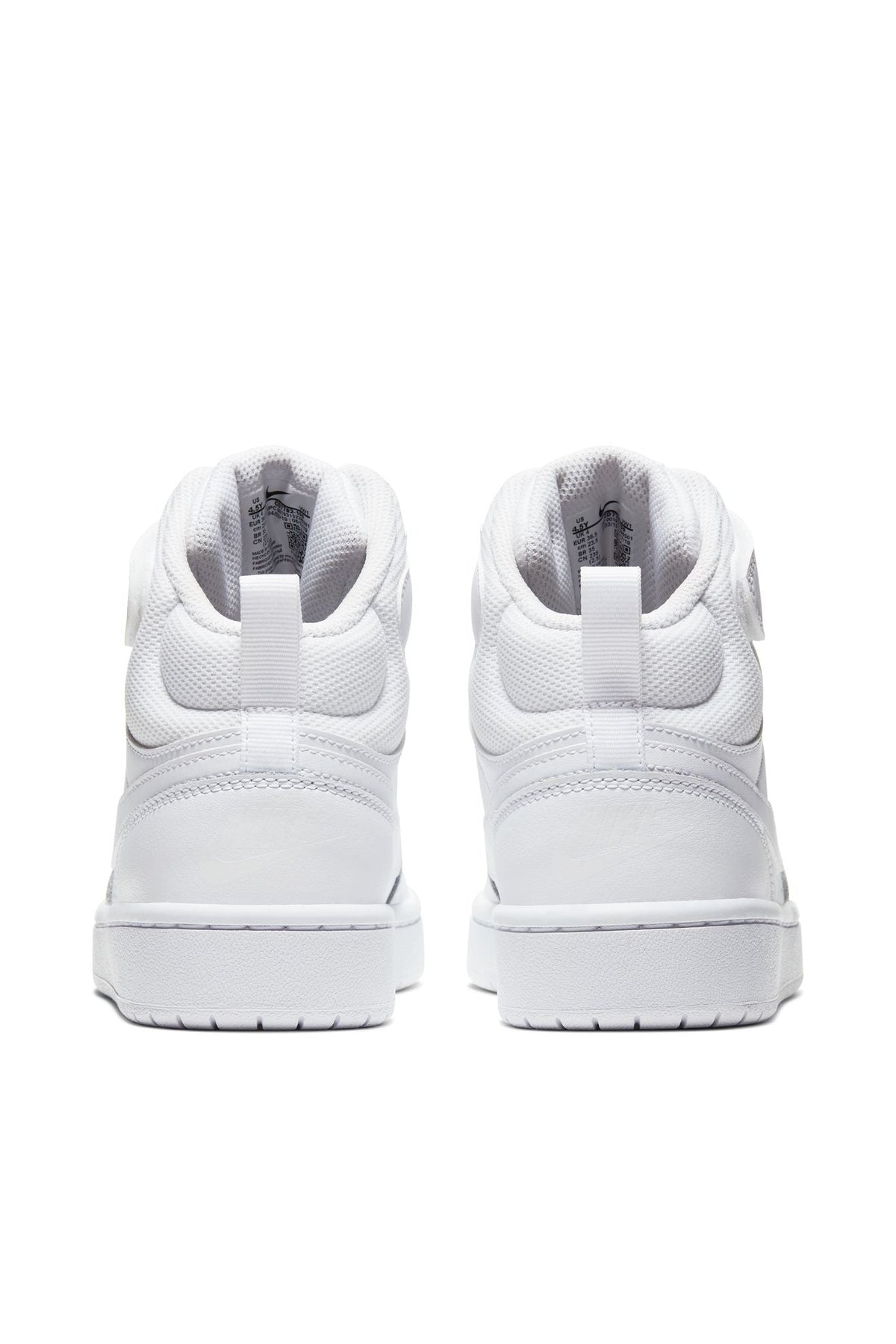 NIKE - סניקרס לנשים Court Borough Mid 2 בצבע לבן - MASHBIR//365