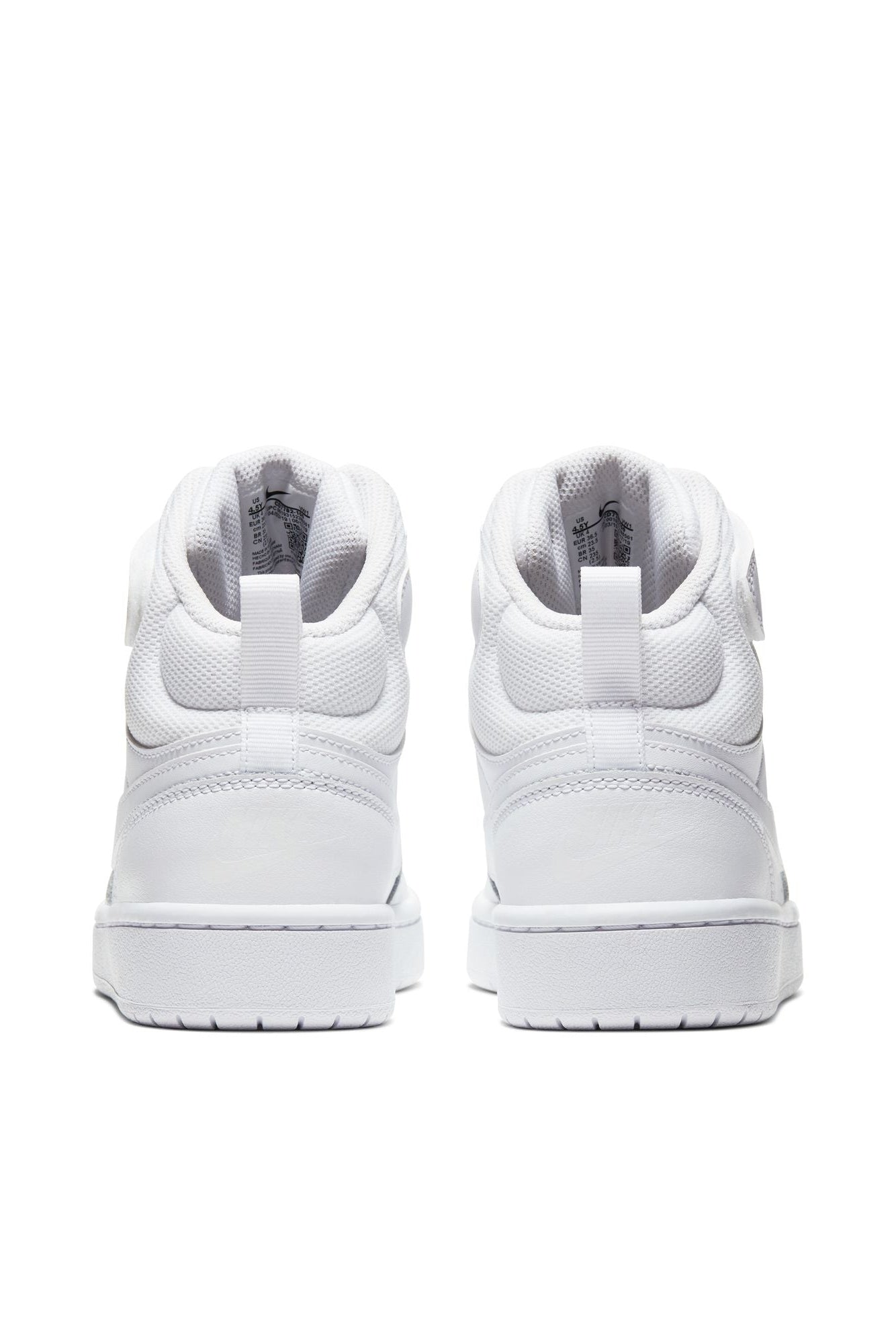 NIKE - סניקרס לנשים Court Borough Mid 2 בצבע לבן - MASHBIR//365