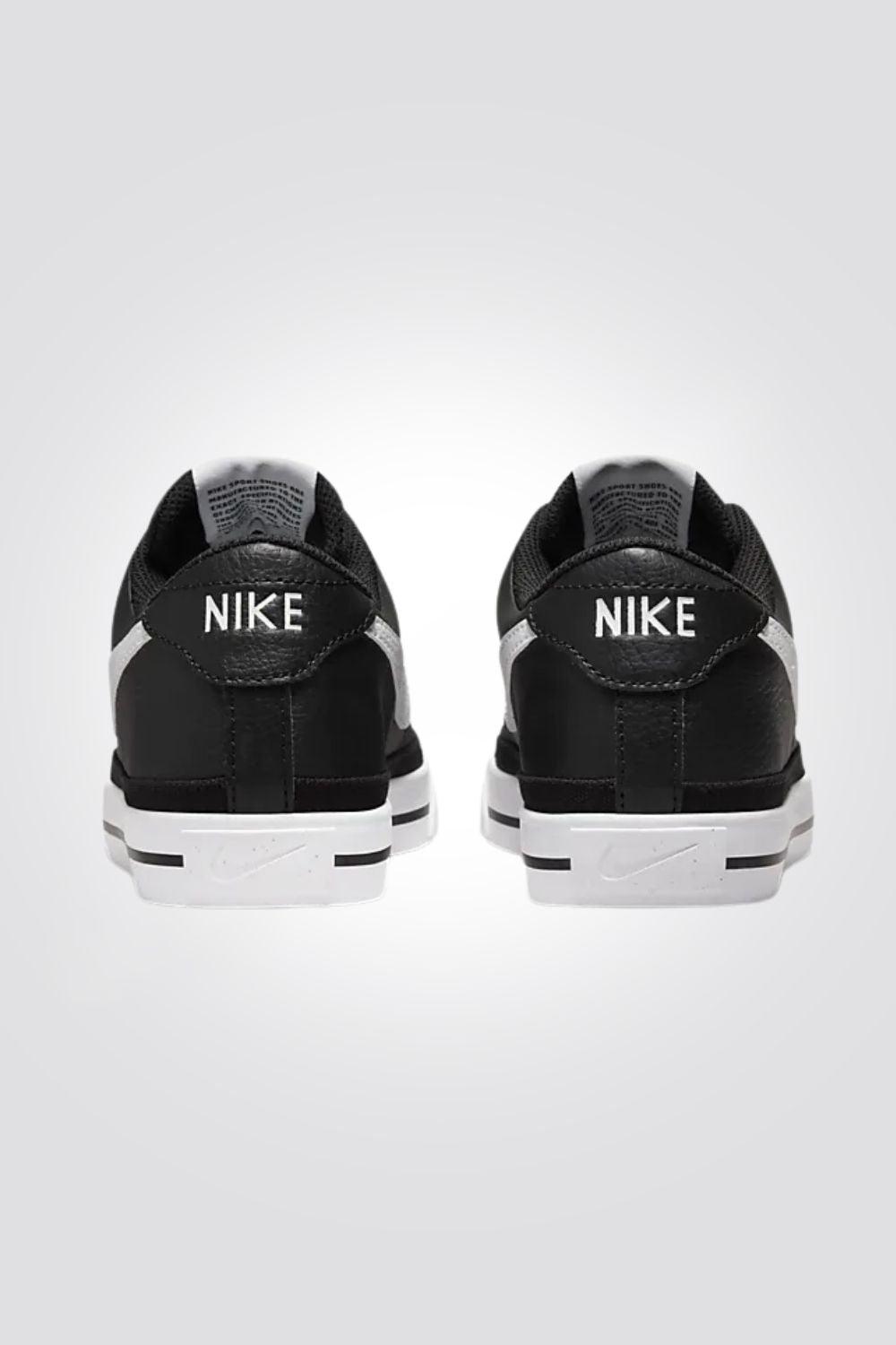 NIKE - סניקרס לנשים Nike Court Legacy Next Nature בצבע שחור ולבן - MASHBIR//365