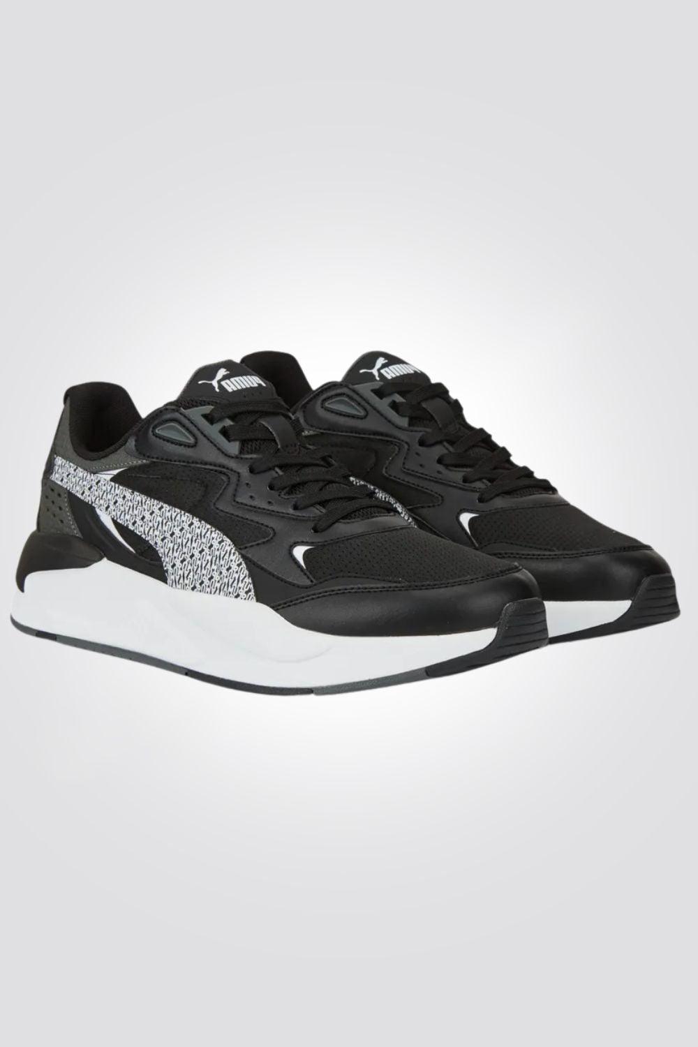 PUMA - סניקרס X-Ray Speed Mono בצבע שחור - MASHBIR//365