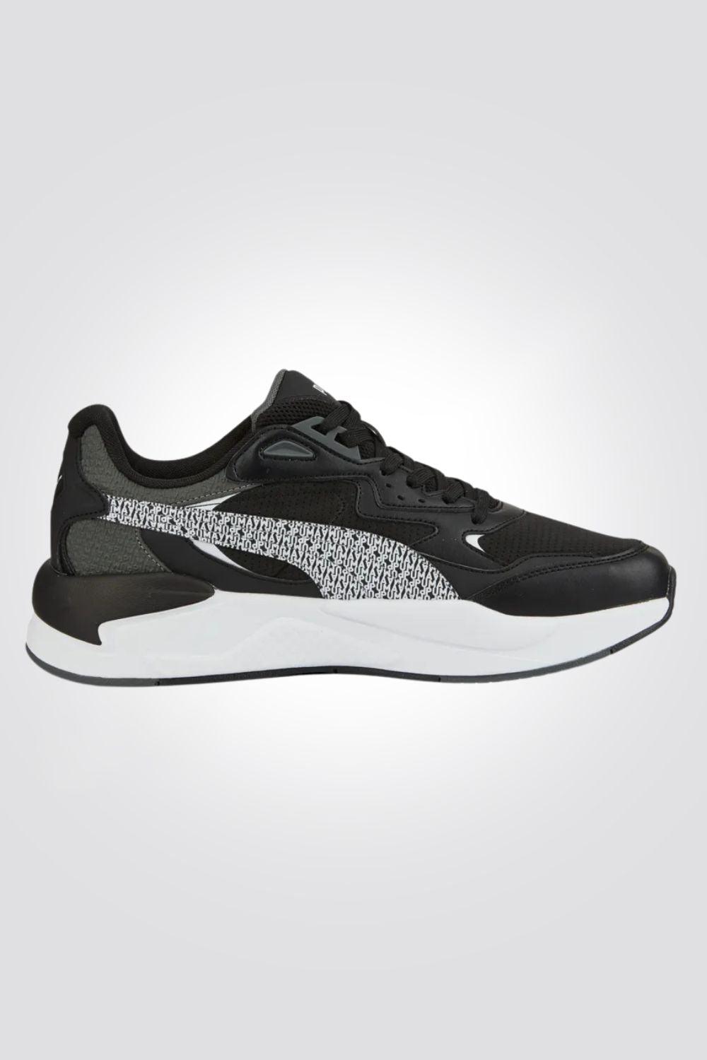 PUMA - סניקרס X-Ray Speed Mono בצבע שחור - MASHBIR//365