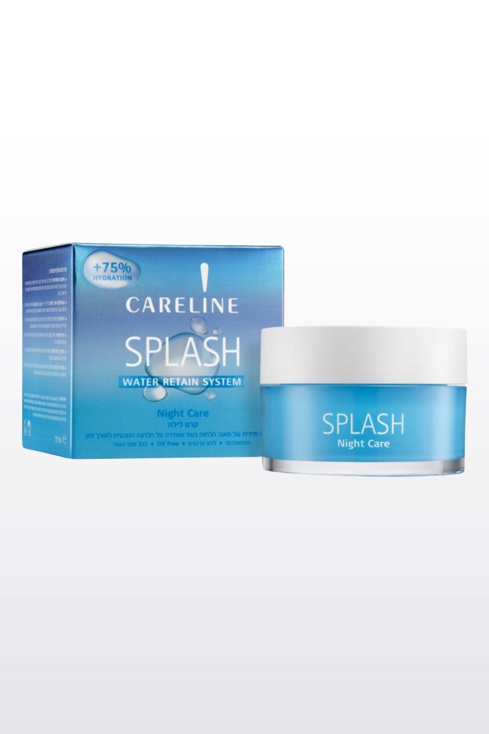 CARELINE - SPLASH קרם לחות ללילה 50 מ"ל - MASHBIR//365