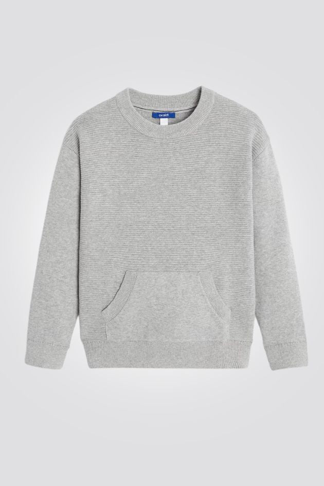 OKAIDI - סריג ילדים ריבס עם כיס קנגרו באפור בהיר - MASHBIR//365