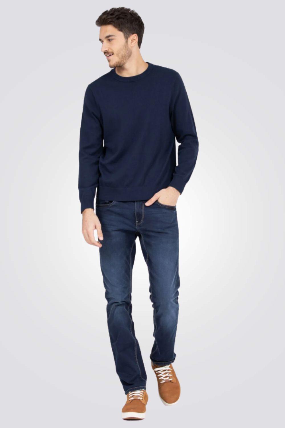 NAUTICA - סריג עם לוגו רקום בצבע נייבי - MASHBIR//365