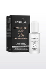 CARELINE - סרומים מסדרת Skin Booster - MASHBIR//365
